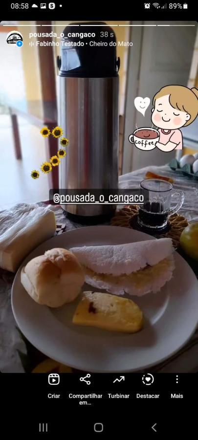Pousada Terrissol Sao Goncalo do Amarante  Eksteriør billede